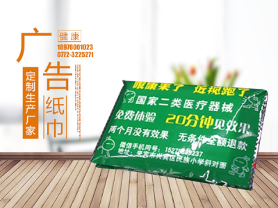 南京纸盒包装设计-南京手提购物袋印刷定制
